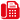 fax